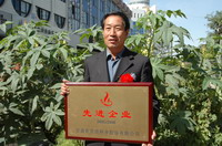 敦煌種業(yè)2005/2006年度先進(jìn)企業(yè)、優(yōu)秀管理者和先進(jìn)工作者名單
