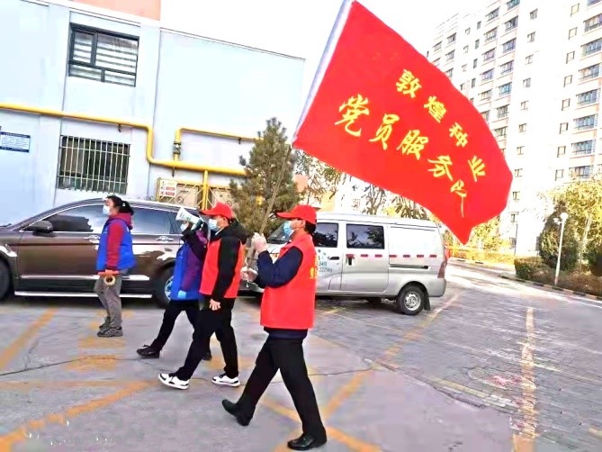 強(qiáng)擔(dān)當(dāng)、戰(zhàn)疫情 --  疫情突發(fā)中的敦煌種業(yè)人